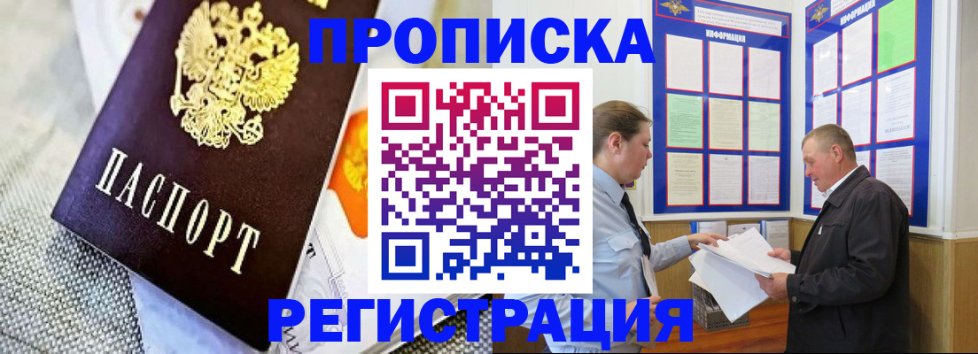 форма 3 в Липецкая области